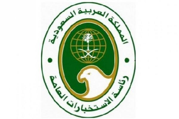 ردپای سرویس جاسوسی سعودی در ناآرامی های اخیر در عراق ردپای سرویس جاسوسی سعودی در ناآرامی های اخیر در عراق