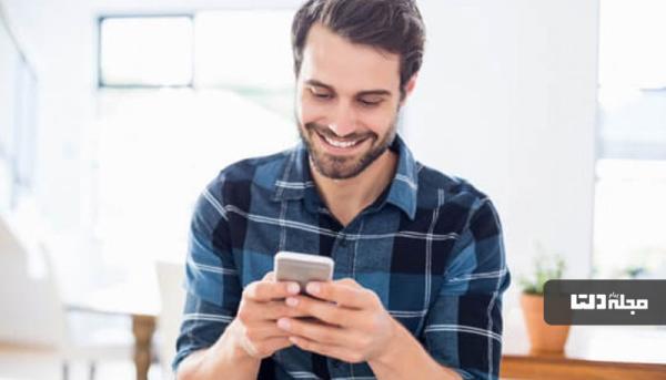 چگونه در پیغام دادن به مردان دلبری کنیم؟
